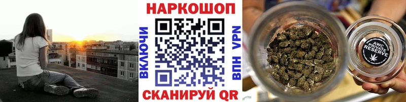 Купить КОКАИН  МЕФ  A PVP  Амфетамин  Гашиш  Печора