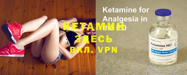 кокаин перу Россошь