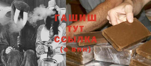 кокаин перу Россошь