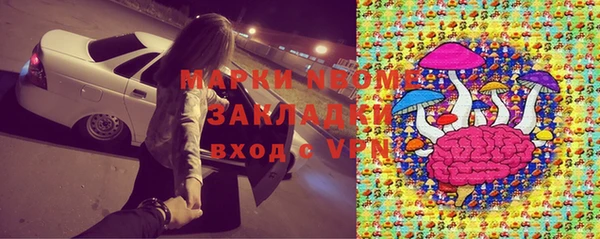 мяу мяу мука Ростов