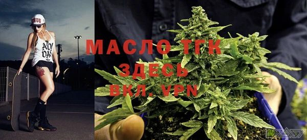 мяу мяу мука Ростов