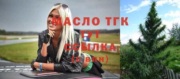 кокаин перу Россошь