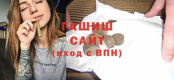 мяу мяу мука Ростов