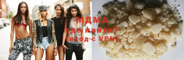 кокаин перу Россошь